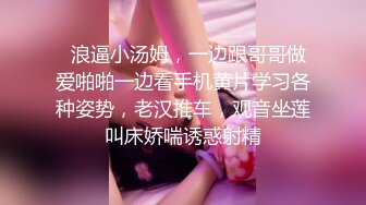 骚气无比 Ts美杜莎 哥哥，你是想被我吃还是想我吃你大鸡巴？