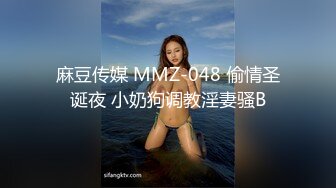 墨鏡妙齡女和男友在戶外野戰拍攝!