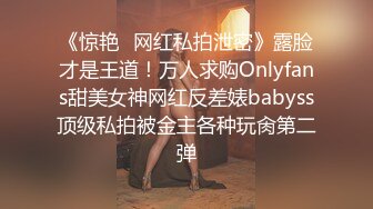 (起點傳媒)(xsjbw-001)(20221213)隔壁人妻背著老公被操爆-小婕