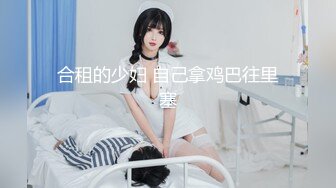 后入女友的大屁股