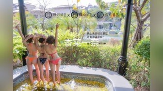 2/5最新 老大的女人一直勾引我展示揉捏骚奶子小辣椒都插进去了VIP1196