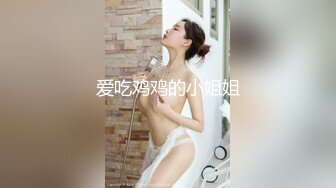 RAS-285撒嬌女人最好愛今天可以吃兔兔