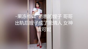 【小玥玥】新人绝对的女神气质顶尖，颜值不输明星，连续干了几炮，人间尤物佳品难得，推荐！ (1)