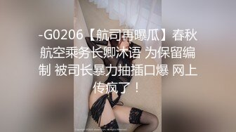 《渣男X投稿》露脸才是王道！喜欢被颜射的清纯大眼学生妹⭐许T婷⭐大量淫荡私拍遭曝光⭐纯纯的小反_差婊739P 1V