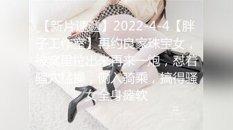 最新流出，推特顶级SS级巨乳性感女神【小鲅鱼】私人定制 道具紫薇、户外露出、各种挑逗裸舞，炸裂 (2)