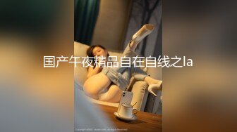 两个纹身骚女互相舌吻，吃对方口水吃到饱，舌尖伸进屁眼里面舔