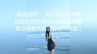 济南人妻车站后入