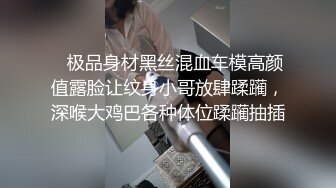 肥美的鲍鱼