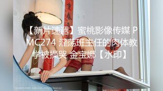 《新购买?超强乱L》真实原创海神【窝边操】用葯拿下姐姐和妈妈，还趁姐姐给妈妈打电话的时候内射姐姐11V