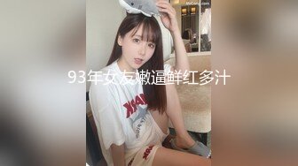 6/30最新 各种稀奇道具探索调教无毛极品逼女模连续高潮昏厥抽搐VIP1196