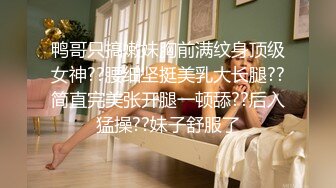 ♥呆萌美少女♥可爱萝莉被玩坏了▶▶▶禽兽哥哥让萝莉妹妹吃下自己的精液 清新小仙女娇小身材抱起来爆操 (2)