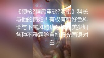 【源码录制】七彩主播【93975474_延安安】6月19号-7月3号直播录播⭐爆乳脸色潮红美女⭐插嘴操逼诱惑至极⭐【51V】  (36)