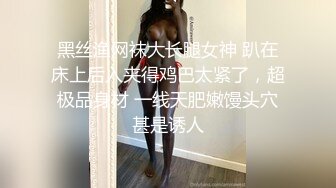 给新婚少妇吃上椿药 到酒店就开始发骚