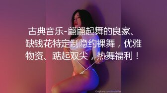 最新推特性感小姐姐〖冰儿〗淫乱性爱生活私拍流出 超棒身材 户外露出啪啪 母狗属性 高清私拍99