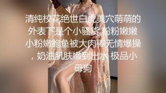 破麻妈妈友潜入房间后任意使用性豪老二无套抽插破处男