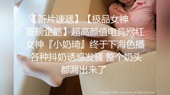 云盘精品泄密！济南眼镜反差婊【刘孟淑】不雅露脸自拍视图流出完整版，紫薇居家日常与小胖男友各种啪啪，叫声就骚的狠 (16)