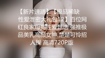 【完整版福利3_1】刚下课就约了个腹肌哥哥,干的啪啪啪响