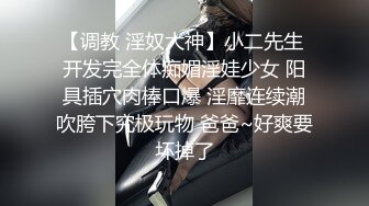 后入骚货小母狗