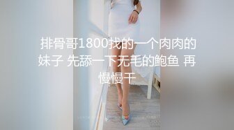 熟女老婆互动