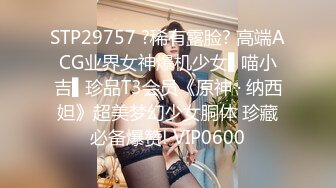 裸舞女神 动感超燃热舞~抖奶电臀激情四射 【清虞-清野】 性感衣服双乳狂跳【126v】 (27)