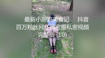 美腿高跟鞋，尤物网红女神，性感紫色丝袜，超肥馒头粉穴，美臀假屌骑乘，假屌跳蛋，双管齐下