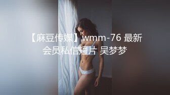 ❤️云盘高质露脸泄密，91大屌帅哥调教爆肏巨乳校花女友，楼道内后入惊险又刺激，国语对话