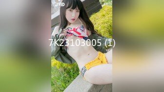 麻豆传媒MD-0275无套内射骚逼母亲-李蓉蓉