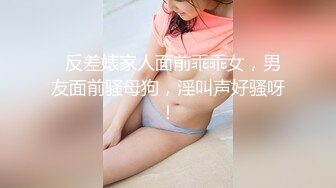 轰动探花界事件【情感主博李寻欢】淫乱4P轮操小妲己平台女主播小逼干废了 极品美女谁不想操个够 (1)