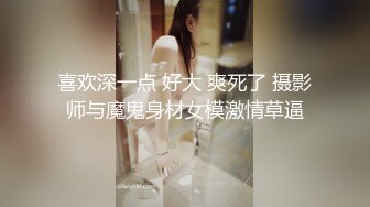 (BC-AA-051)制服jk小姐姐逛街..白色丝袜正面破了个大洞..前后…