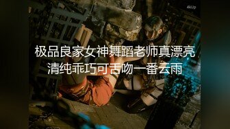 8/31最新 豪乳萝莉私拍露出边走边冰屌插穴紫薇高潮喷射如洪水VIP1196