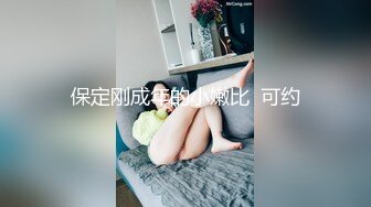 网红女神道具自慰，翘起美臀玻璃杯后入，深插到底，抚摸小穴揉搓