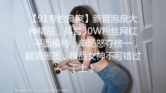 少妇的魅力，只要躺着享受就好