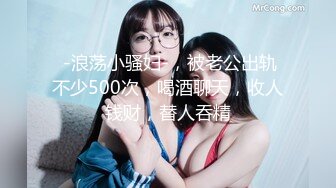 蜜桃传媒 pmc-446 把处女粉丝调教成肉便器母狗-吴文淇