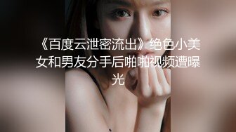 性爱叫醒新方式 裹醒翘美臀大屌后入操爽 完美露脸