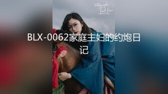 极品薄丝女友（男友索吻）