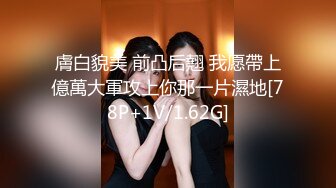 20小时重磅核弹合集【繁花女主角】我在上戏学表演，仙气飘飘，大美女多才多艺