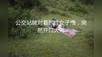 STP26870 上门服务 漂亮小姐姐开房  肤白胸大  享受异性抚慰好爽 美穴暴漏淫水渗出 VIP0600