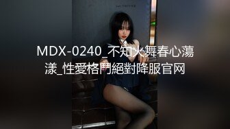 熟女大姐 身材娇小 被洋大吊无套输出三洞全开 深喉 插鲍鱼 爆菊花 最后口爆吃精 嘴巴清理鸡鸡