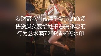 果冻传媒 半夜在兄弟家操他女友▌白允儿▌ 白虎被粗大肉棒肏的好爽 狂射不止