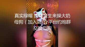 【女子SPA推油】少妇推油按摩TP，特写逼逼拿屌蹭撸管非常诱人，很是诱惑喜欢不要错过