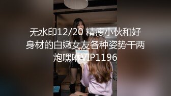 国产TS系列颜值很高的潘霜霜大屌女王调教后入爆操骚受男奴