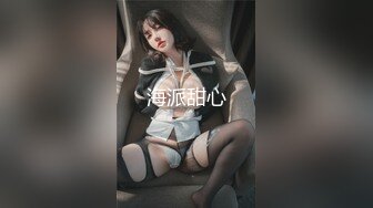 邪恶二人组下药迷翻来兼职的美女模特 换上丝袜各种姿势轮流啪啪2