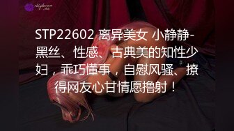 【Stripchat】超骚巨乳眼镜娘女主播「Miuzxc」戴着跳蛋模仿骑乘扭腰操屌【自压水印】