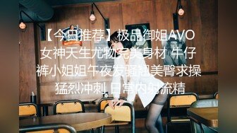 某房流出【商场女厕全景后拍】少妇 小姐姐 拉屎撒尿合集【296V】 (134)