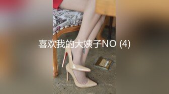 ✿超美甜妹✿“你刚刚插到屁屁里了，我看着你插”超甜甜妹纯欲系少女，清纯的脸庞淫荡的对白，爆插白嫩小母狗