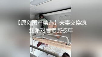 东北俩退役爷们在家激操,寸头0一直喊着操死我这谁受这得了,无套射在逼里还不满足还想再操一遍