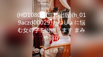 カリビアンコム 110522-001 新入社員のお仕事 Vol.25 ～デキるOLは会社の財産だ～ 前編 遠藤ひかり