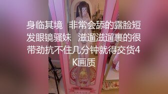 大三00后小母狗