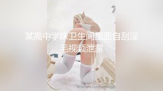 好菜都让猪啃了女神级美女被胖哥哥后入到高潮