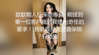 儿子太孝顺了给迷人妈妈按摩解乏妹妹也要加入，揉捏肉肉鸡巴挡不住硬邦邦舔吸玩弄啪啪双飞乐翻天啊